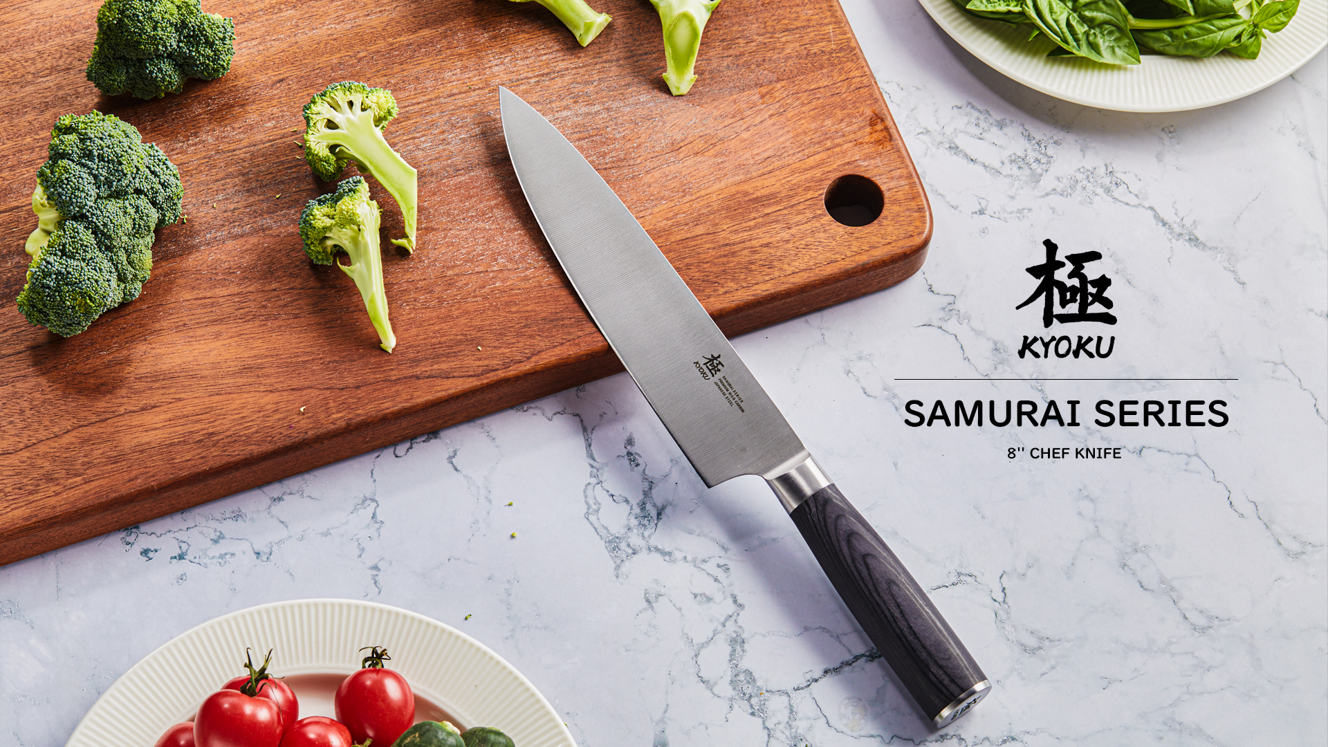 Amazon.com: KYOKU Samurai Series - Chef Knife 8